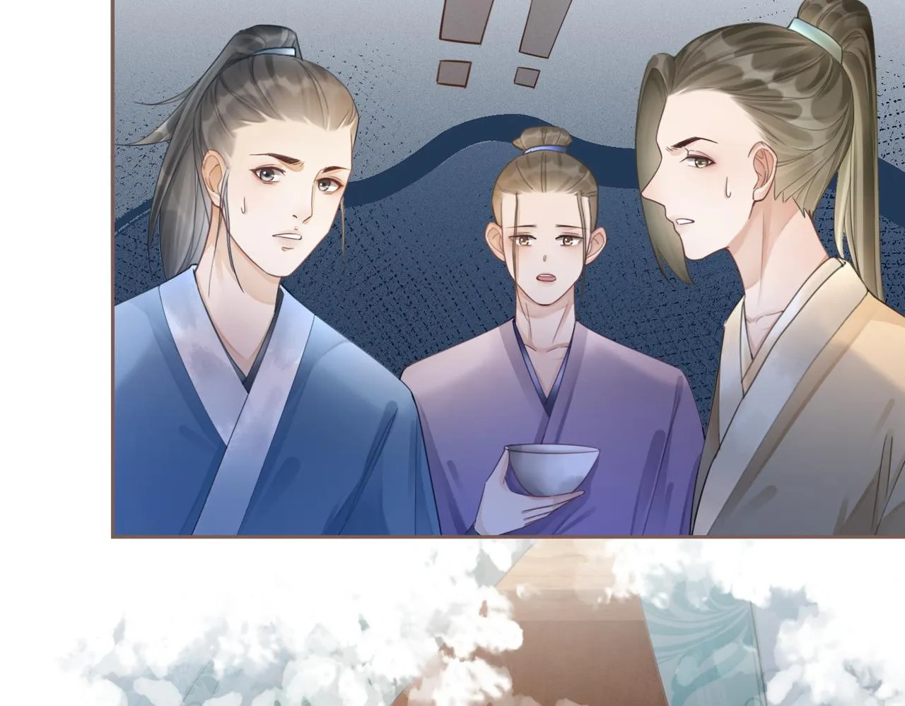 第52话 不自量力 第20页