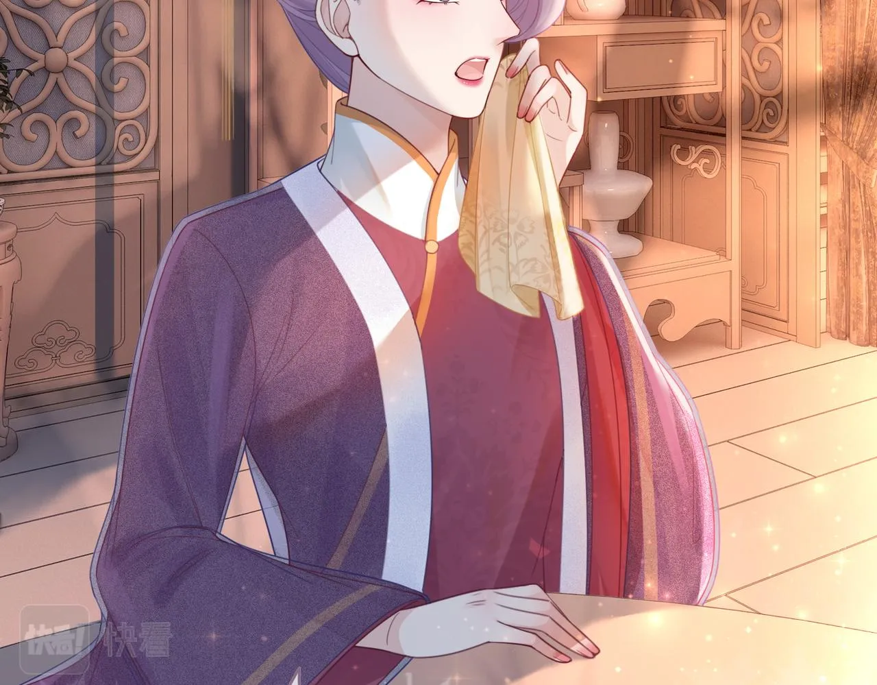 第53话 奇葩的家人 第6页
