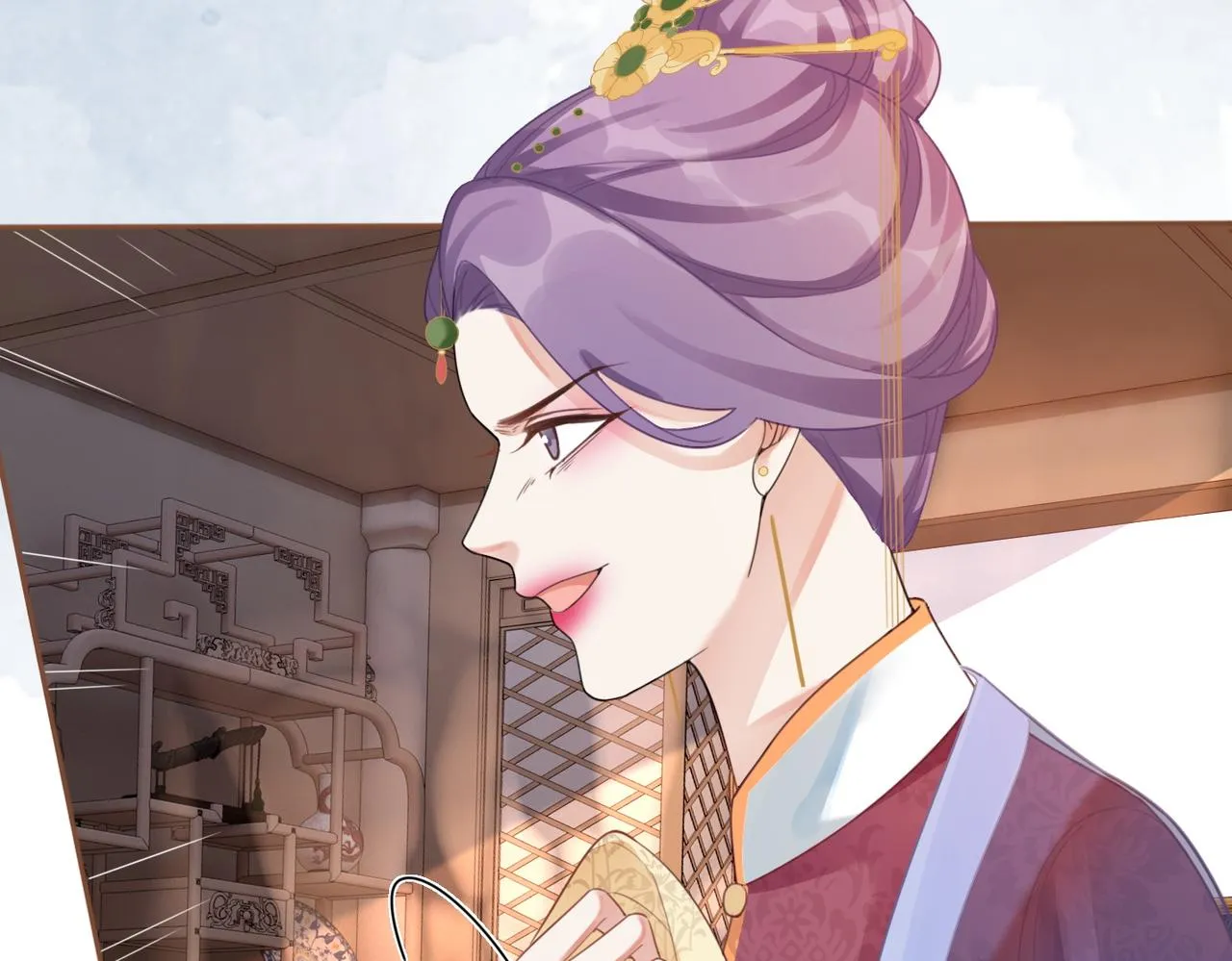 第53话 奇葩的家人 第56页