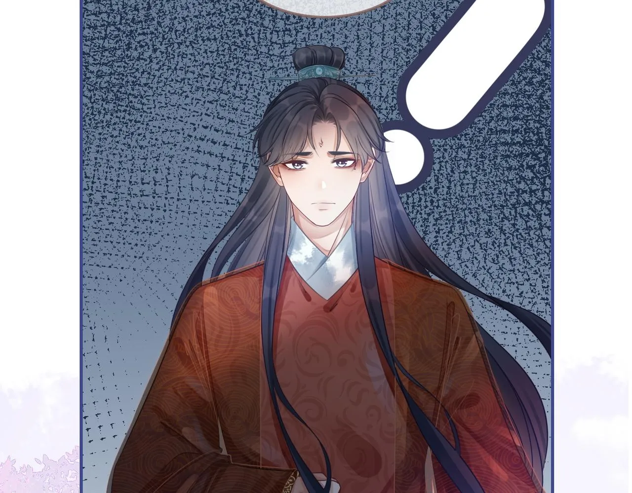 第54话 因缘起点 第51页