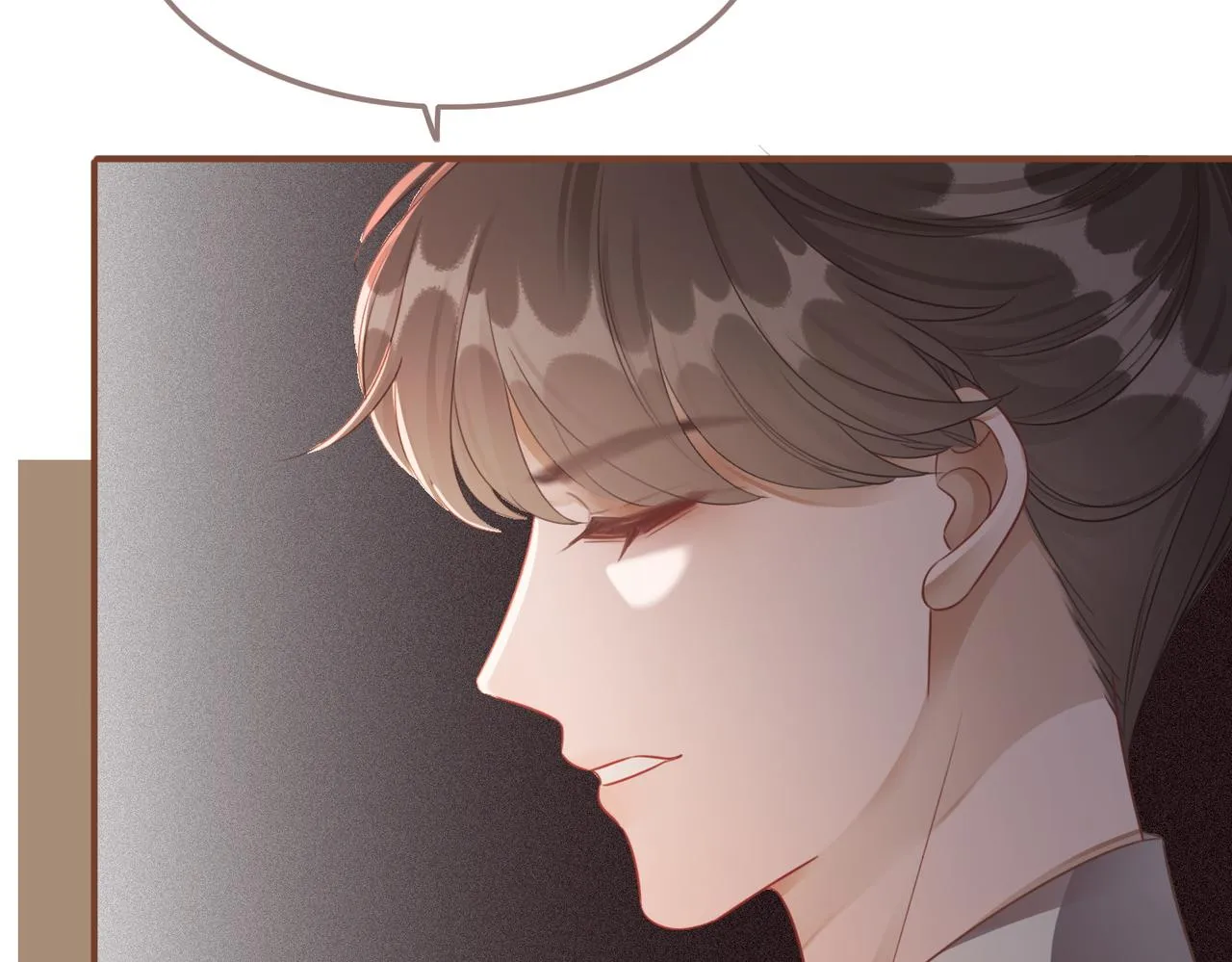 第54话 因缘起点 第59页