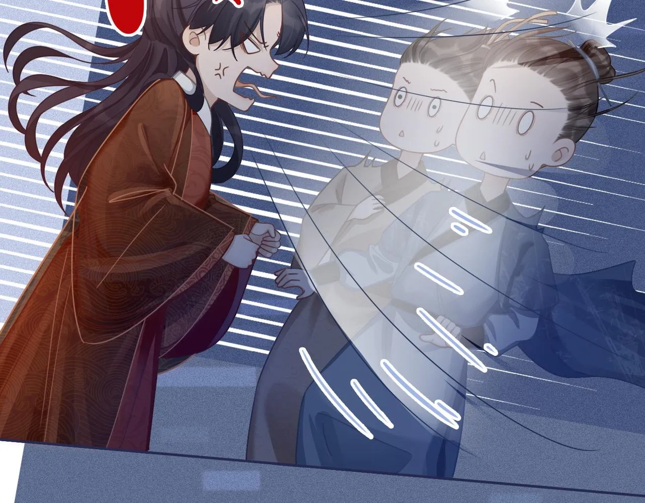 第55话 暗中宠溺 第41页