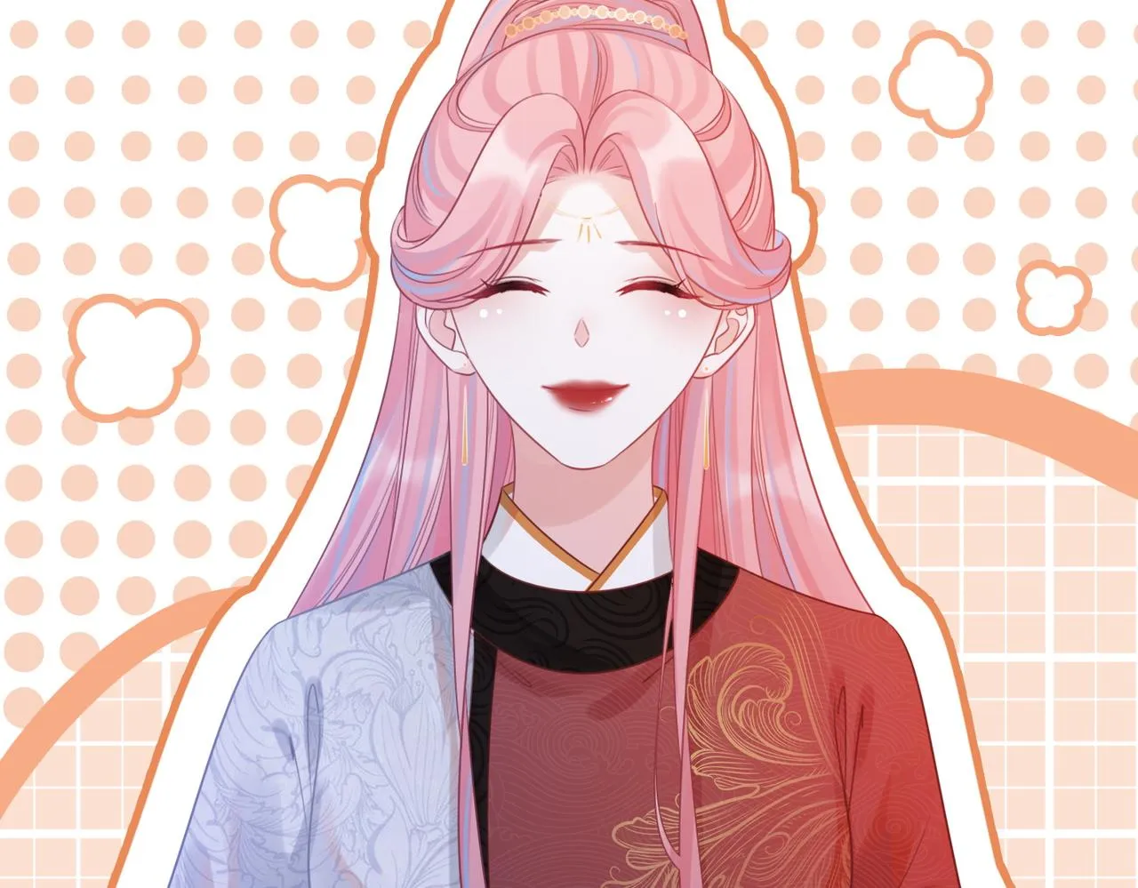 第55话 暗中宠溺 第95页