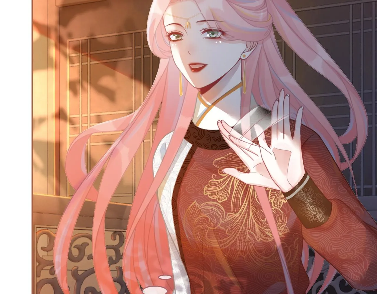 第56话 秀恩爱狂魔 第13页