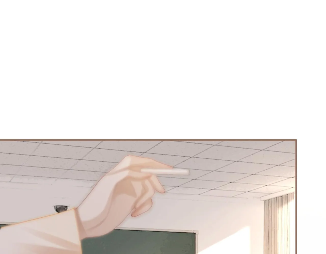 第82话 校霸变学霸 第33页