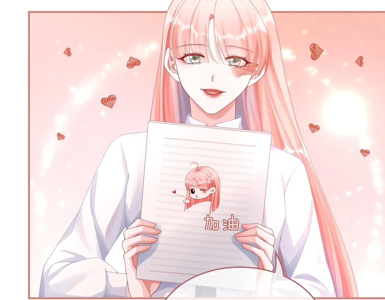 第82话 校霸变学霸 第56页