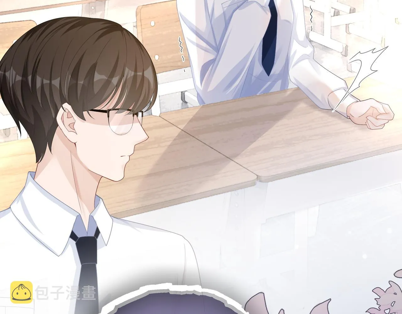 第82话 校霸变学霸 第95页