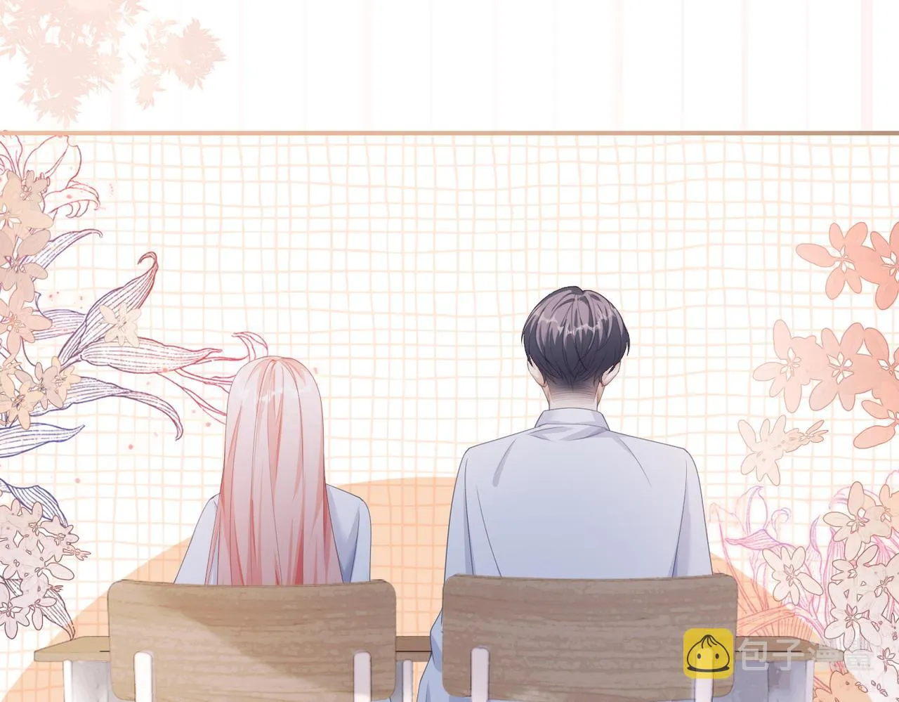 第81话 狂怼渣男 第75页