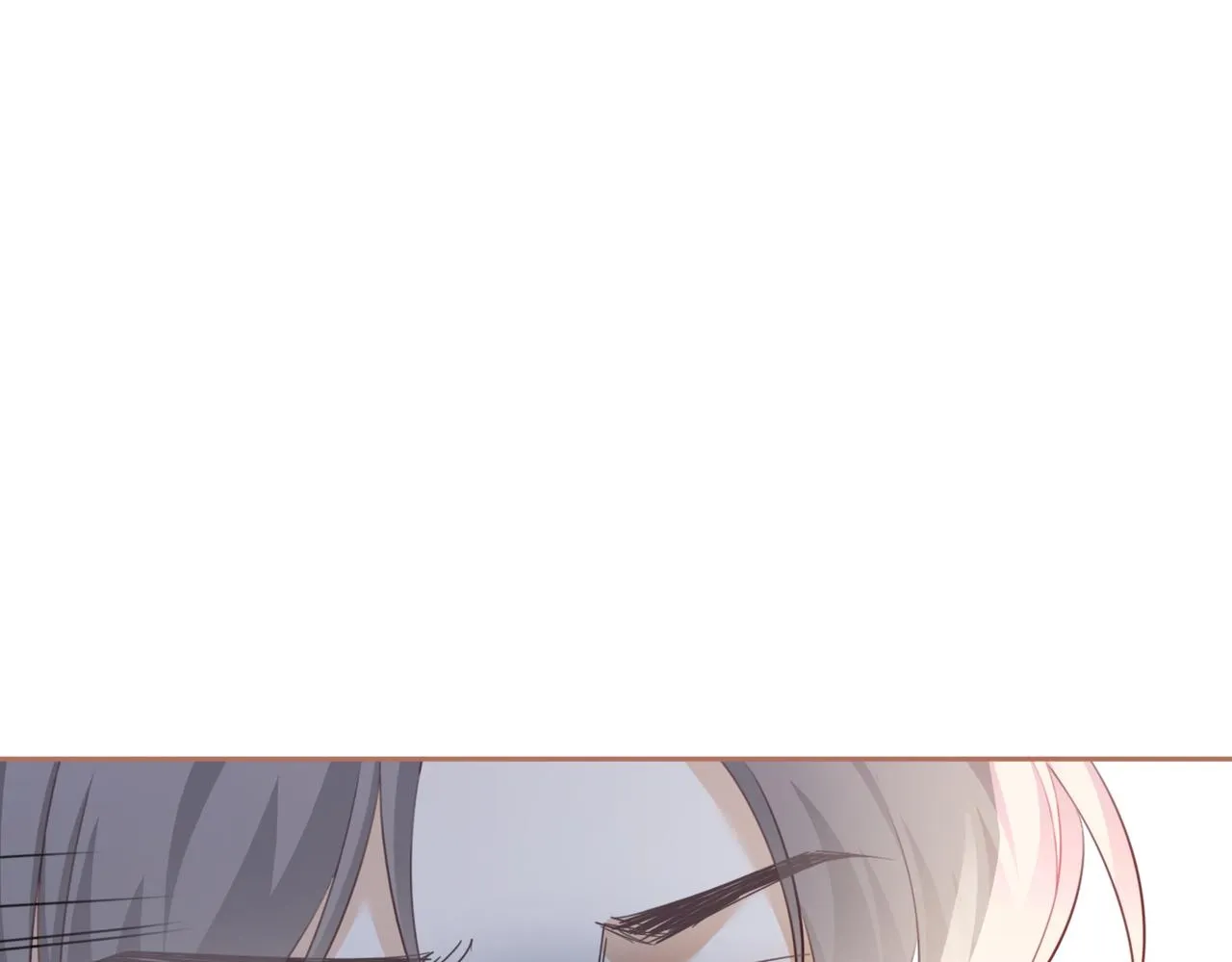 第96话 渣男白莲遭惩罚 第57页