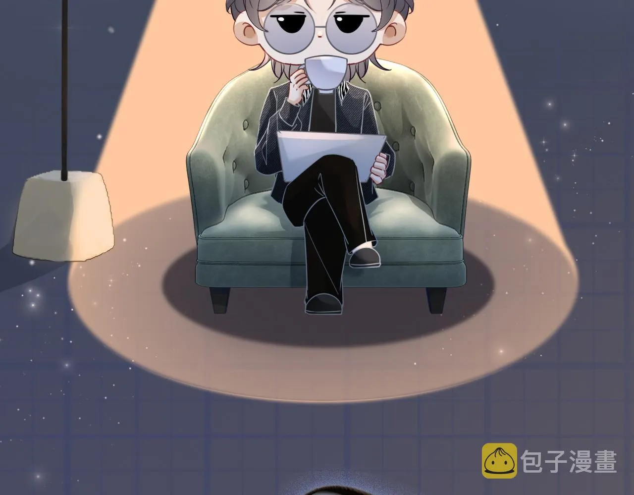 第95话 妖孽导演吃醋记 第97页
