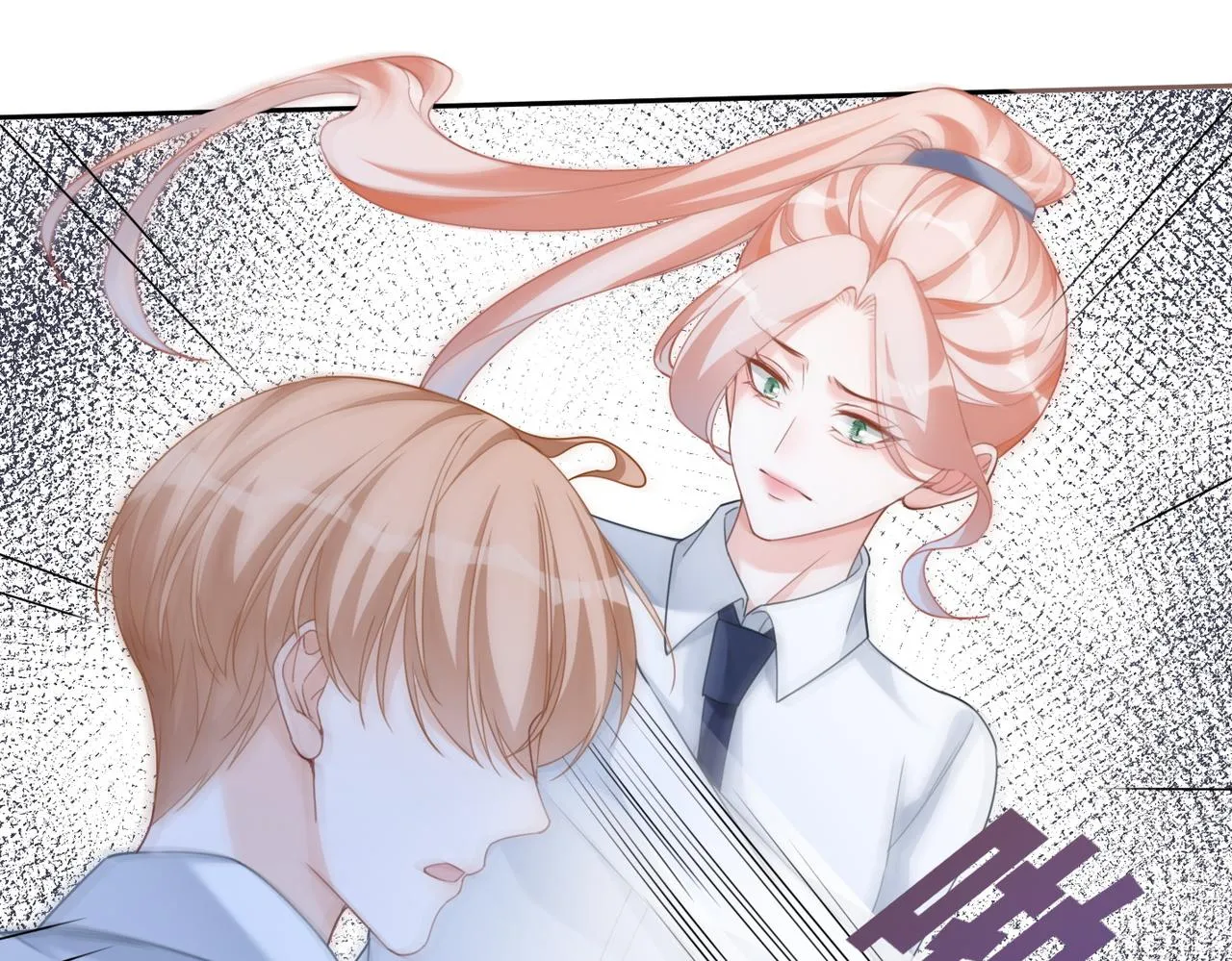 第92话 被偷拍了？！ 第59页