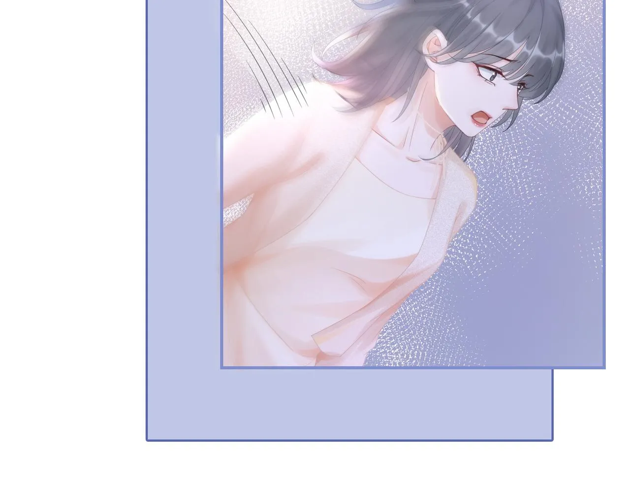 第91话 渣男出丑 第23页