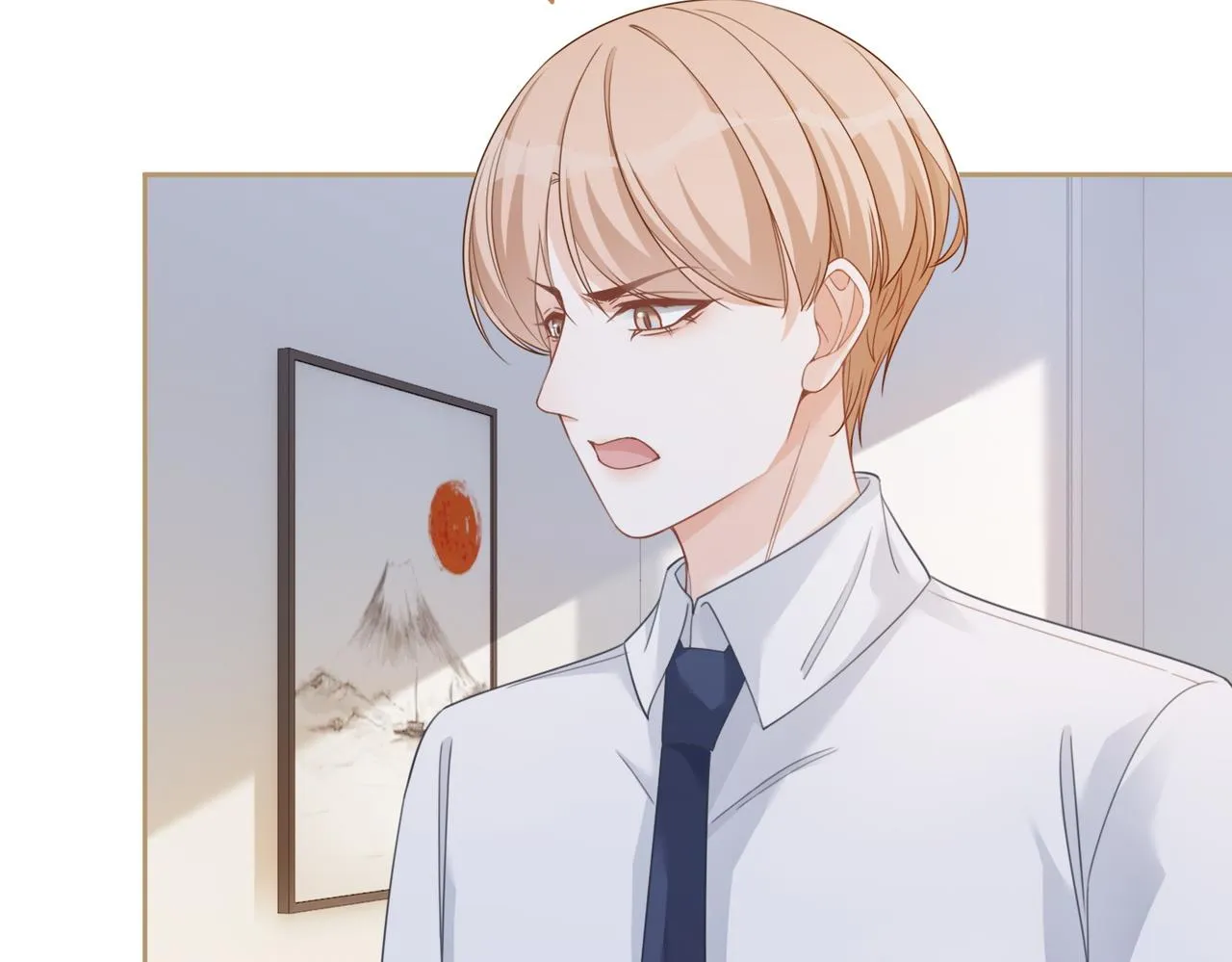 第91话 渣男出丑 第83页