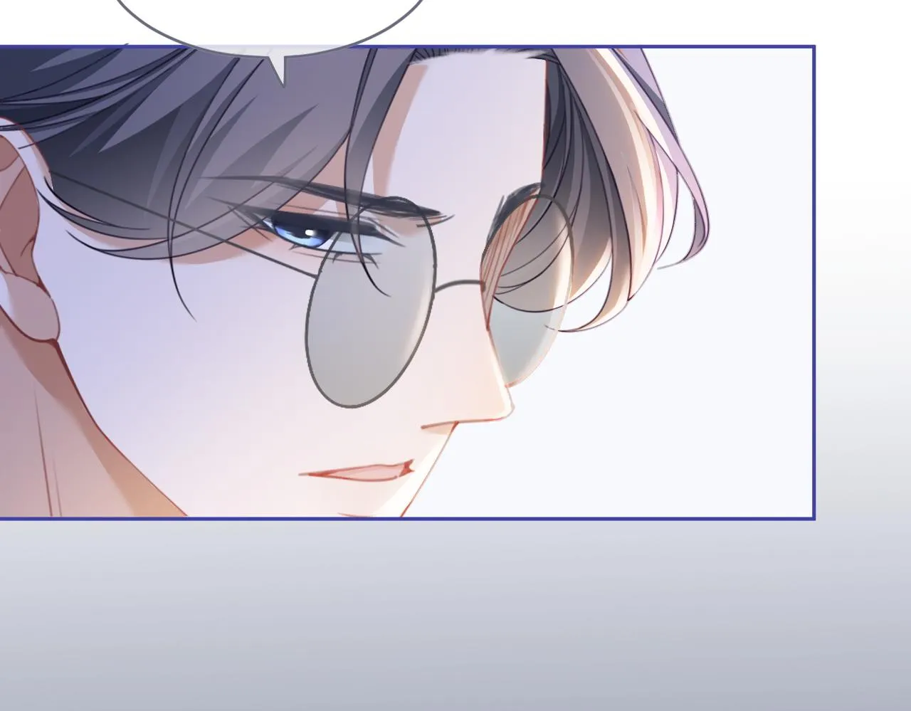 第91话 渣男出丑 第85页