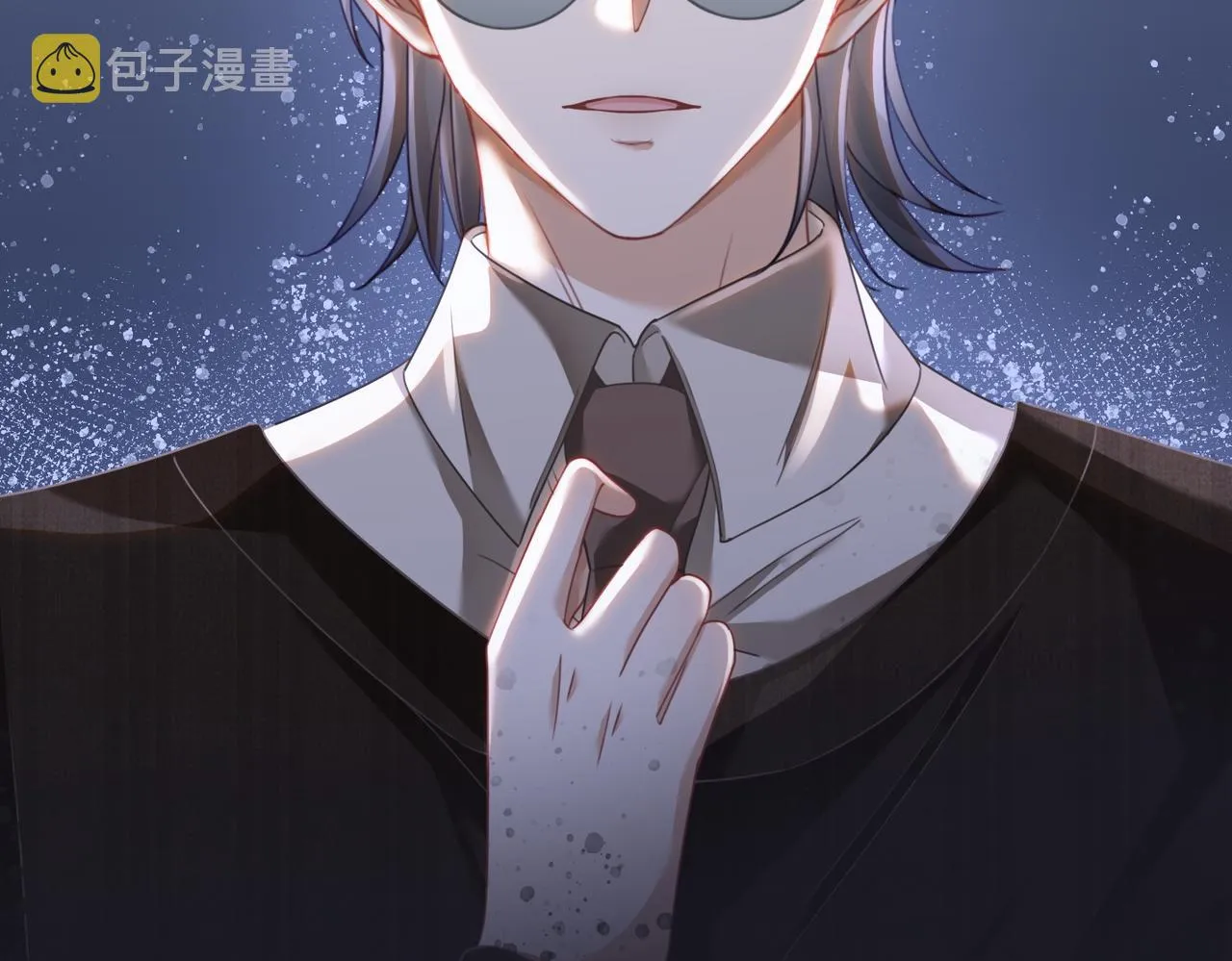 第91话 渣男出丑 第87页