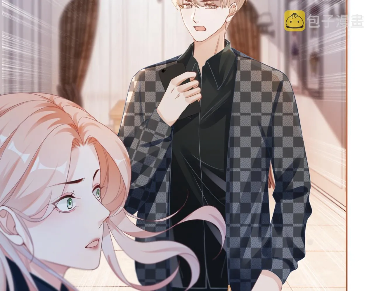 第89话 另有隐情 第41页