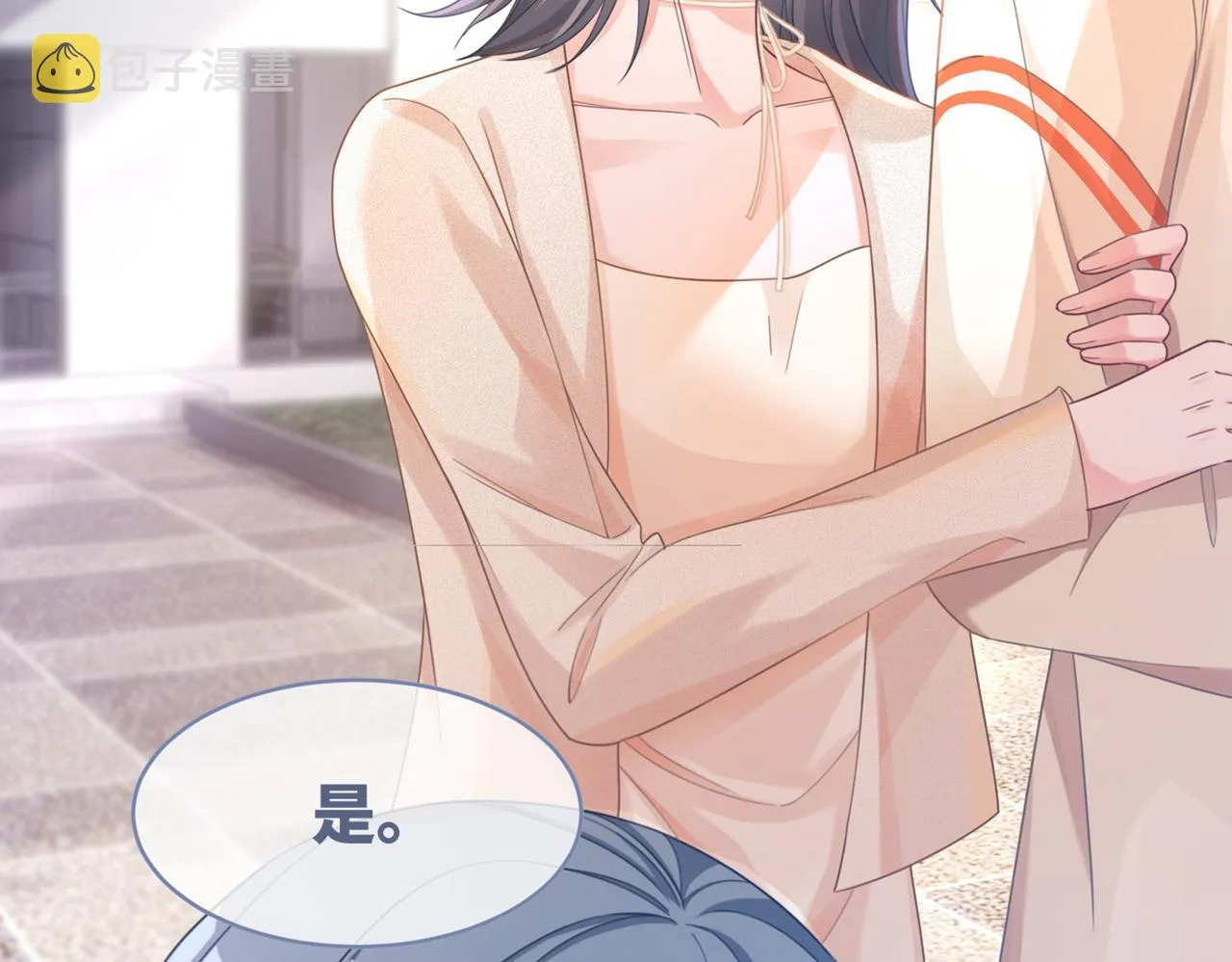 第89话 另有隐情 第112页