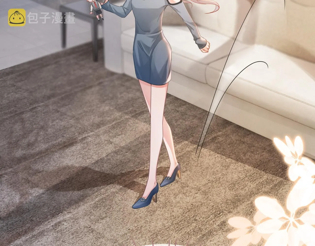 第88话 强强互撩 第35页