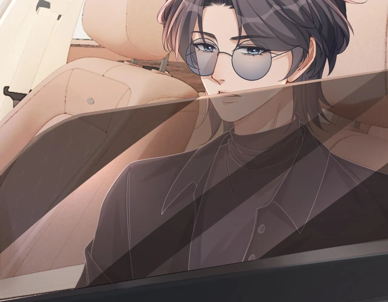 第88话 强强互撩 第40页