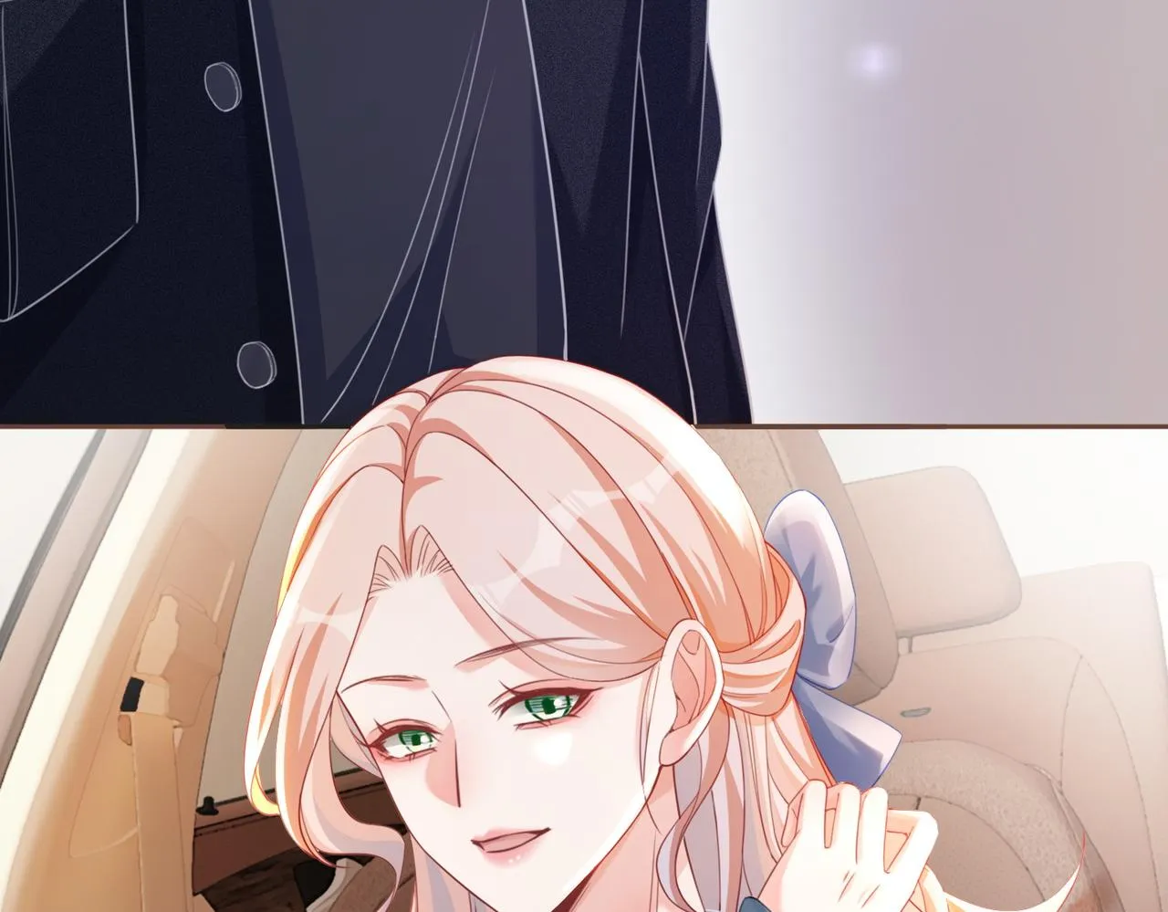 第88话 强强互撩 第48页