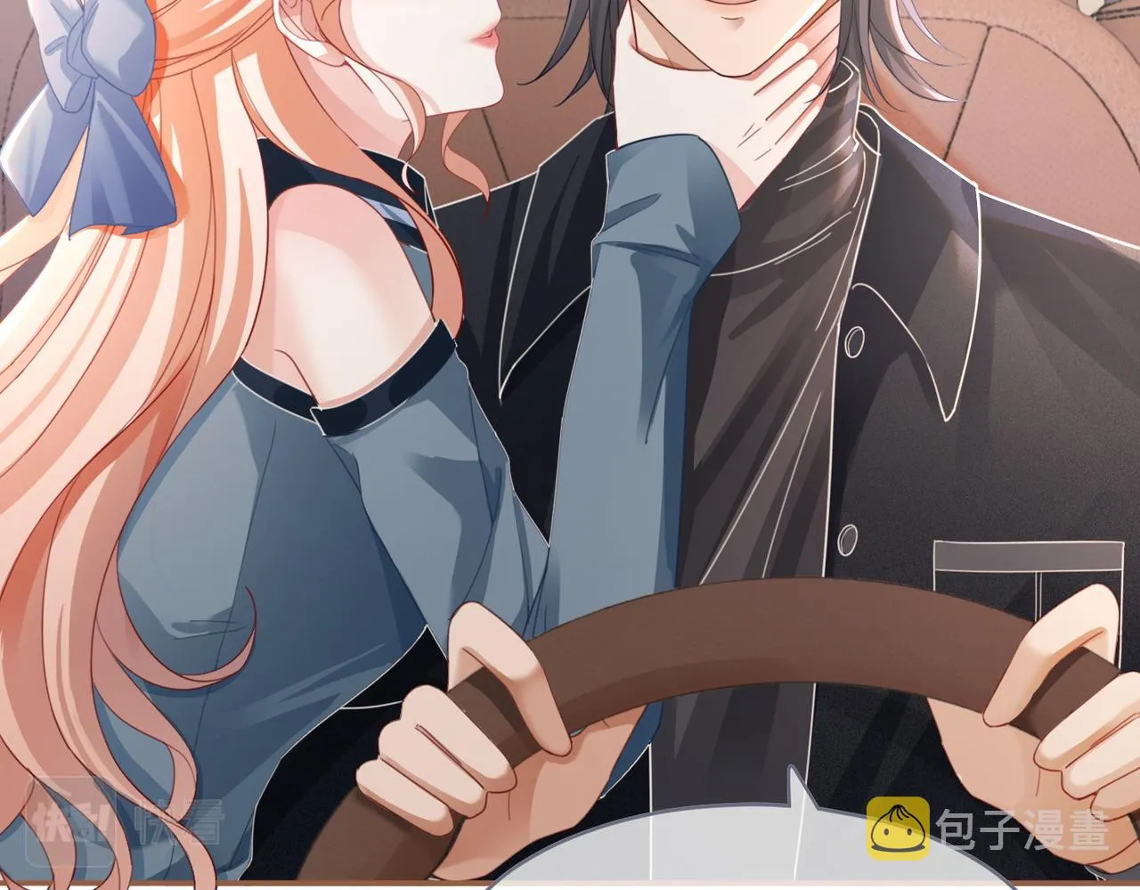 第88话 强强互撩 第60页