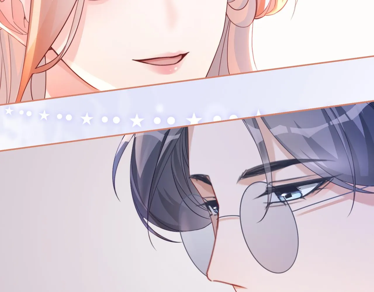 第88话 强强互撩 第91页