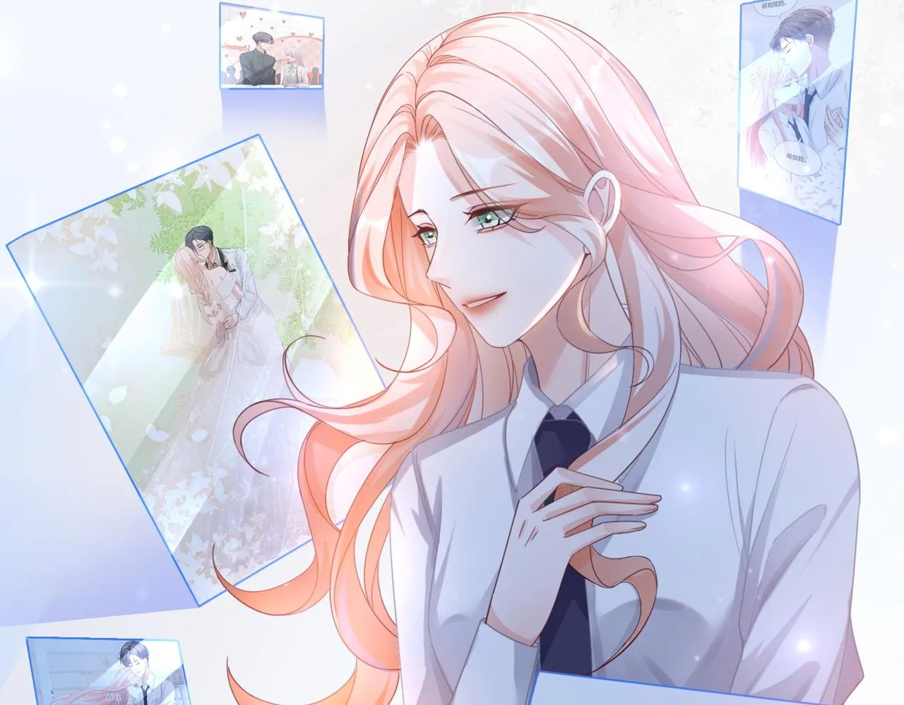 第87话 试镜风波 第48页
