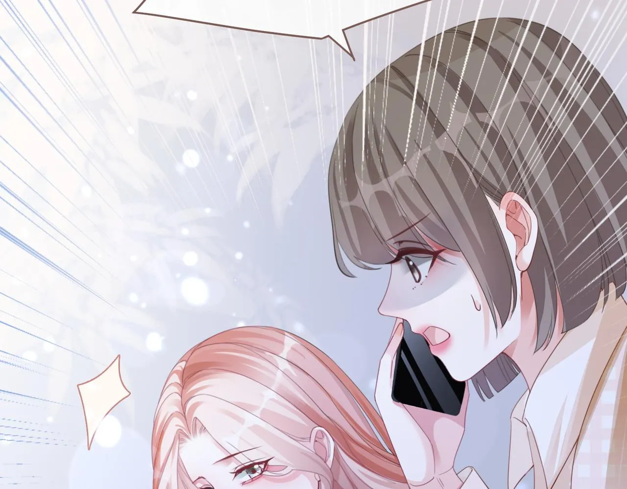 第87话 试镜风波 第113页