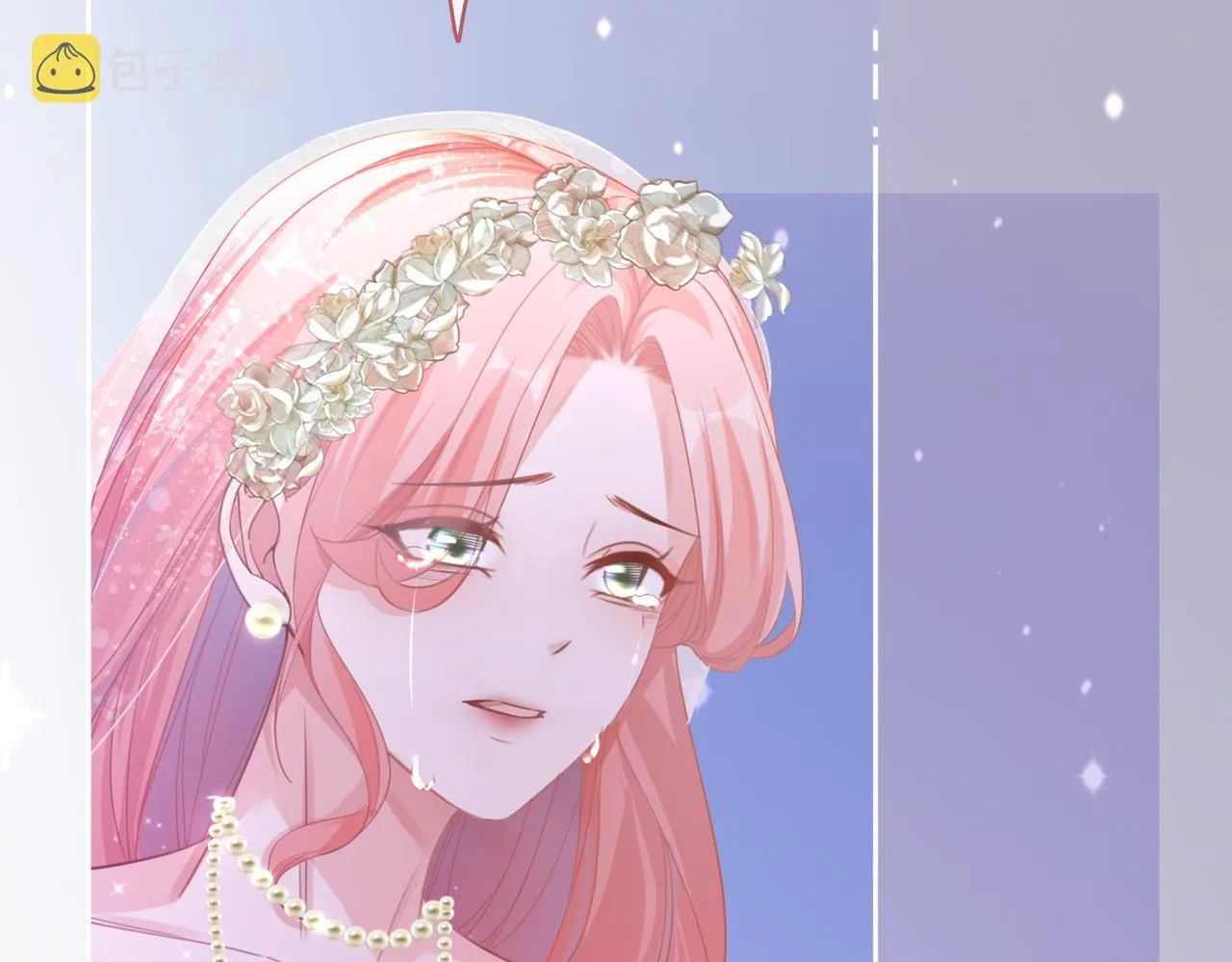 第86话 新世界是花瓶女星？！ 第15页