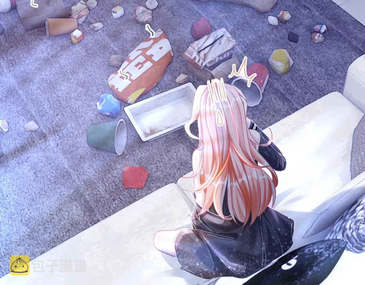 第86话 新世界是花瓶女星？！ 第27页