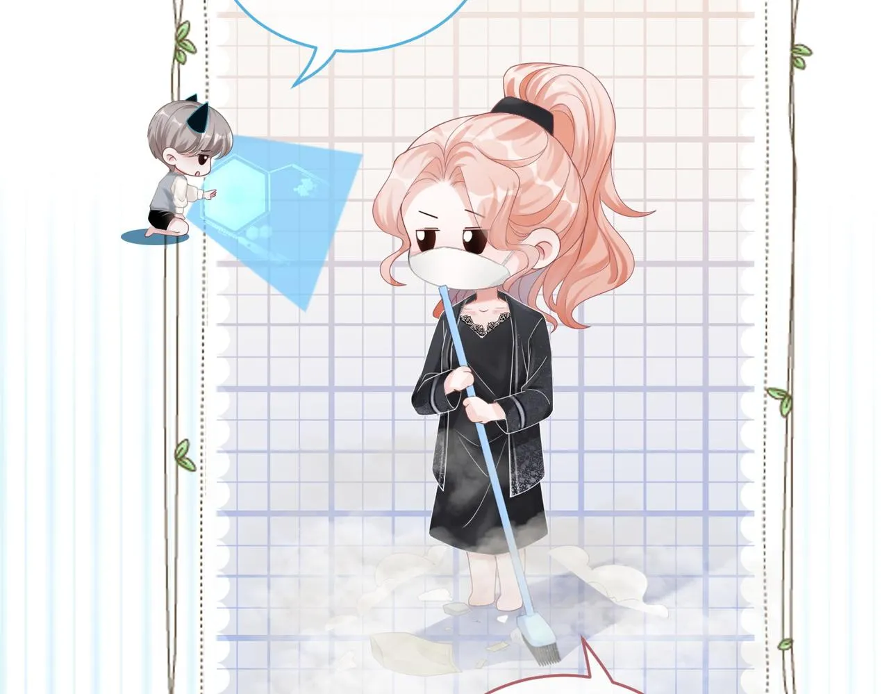 第86话 新世界是花瓶女星？！ 第32页