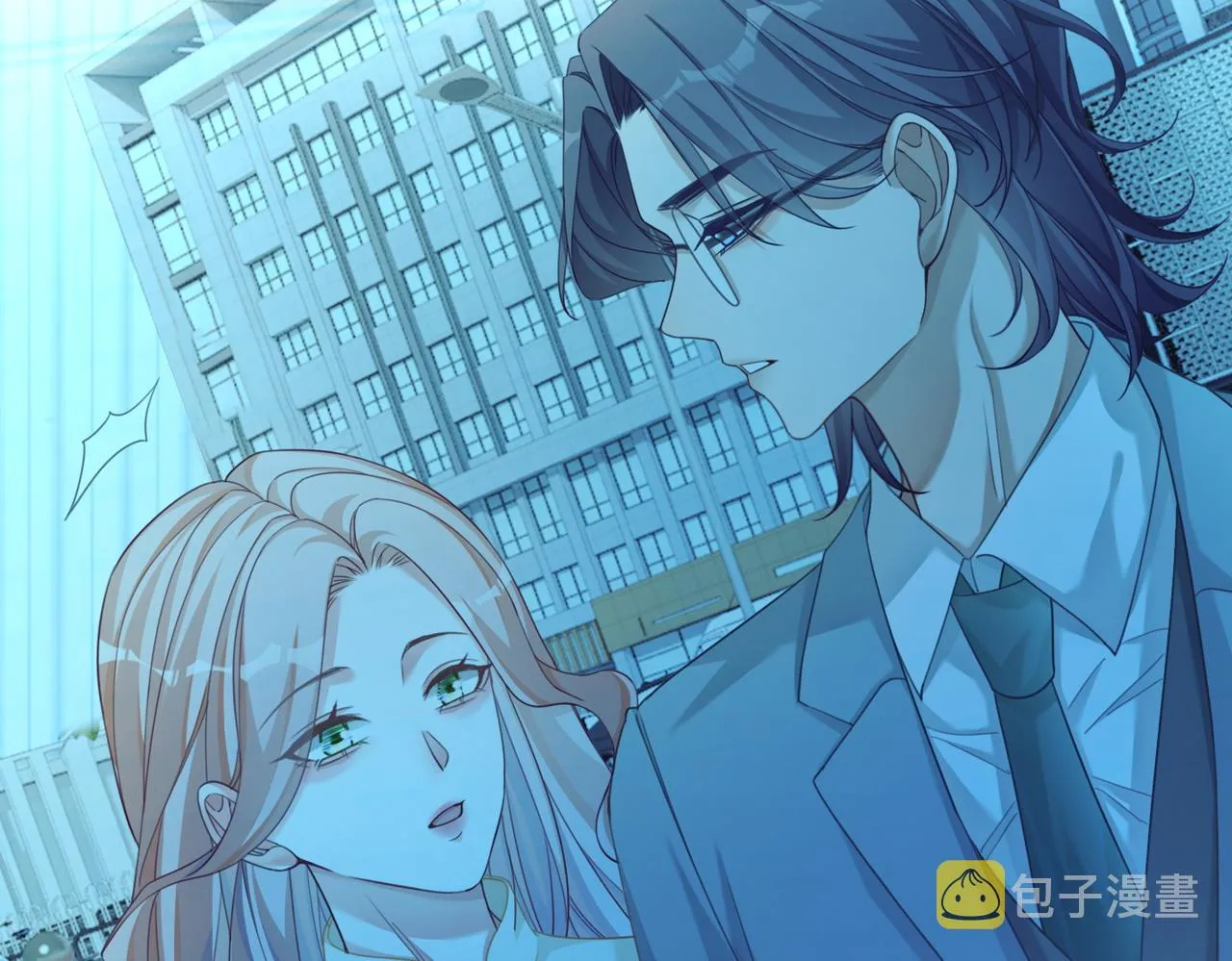 第86话 新世界是花瓶女星？！ 第75页