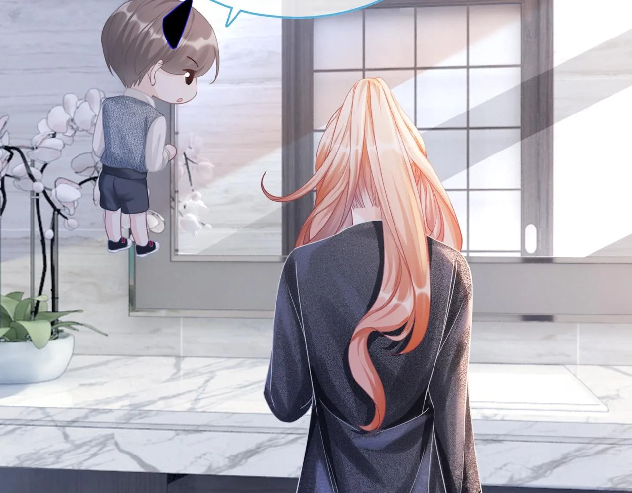 第86话 新世界是花瓶女星？！ 第91页