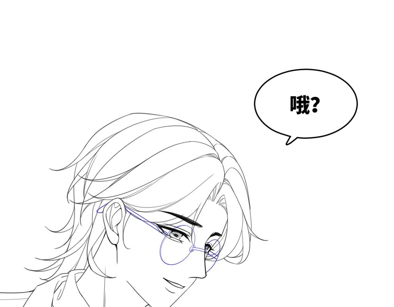 第86话 新世界是花瓶女星？！ 第101页