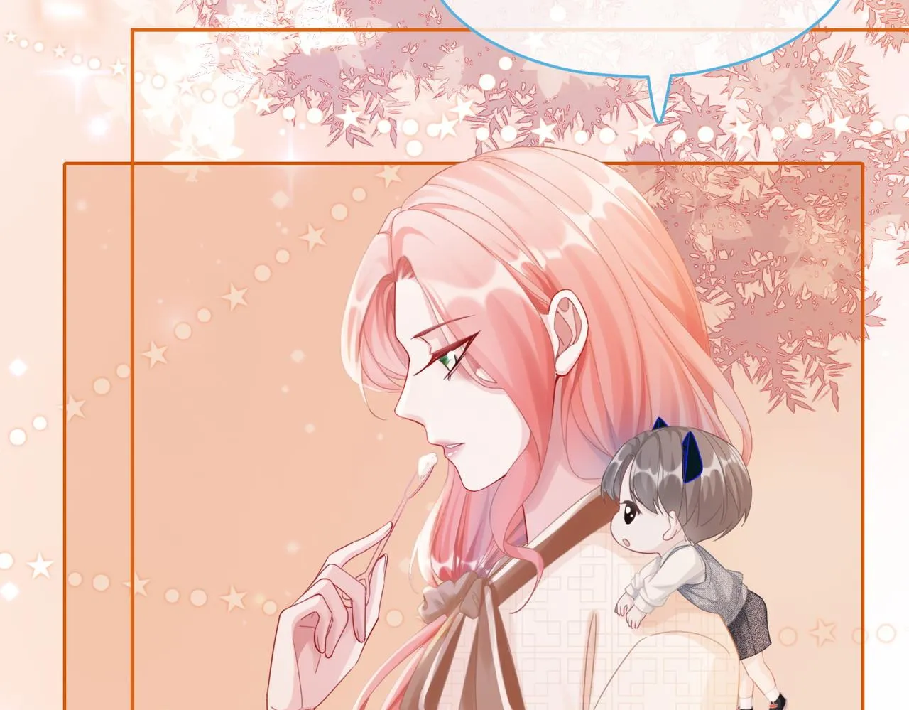 第85话 嫁给我 第34页
