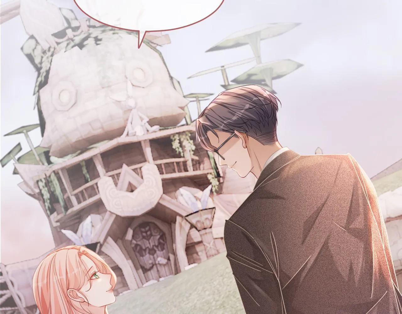 第85话 嫁给我 第53页