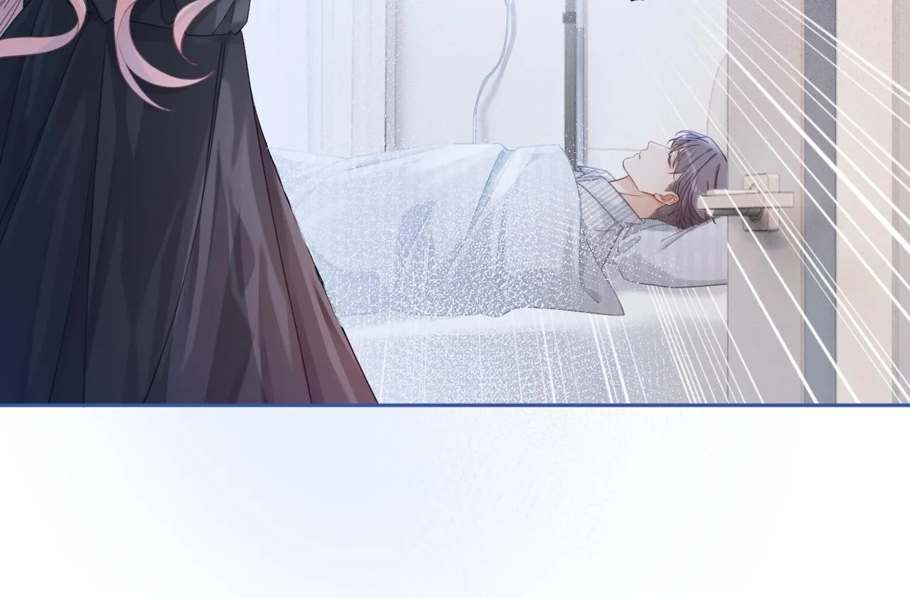 第85话 嫁给我 第60页