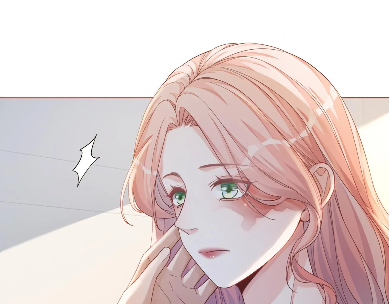 第85话 嫁给我 第69页