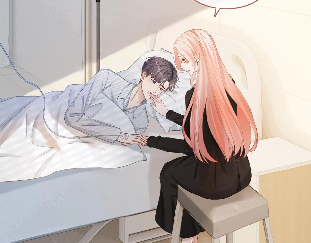 第85话 嫁给我 第85页