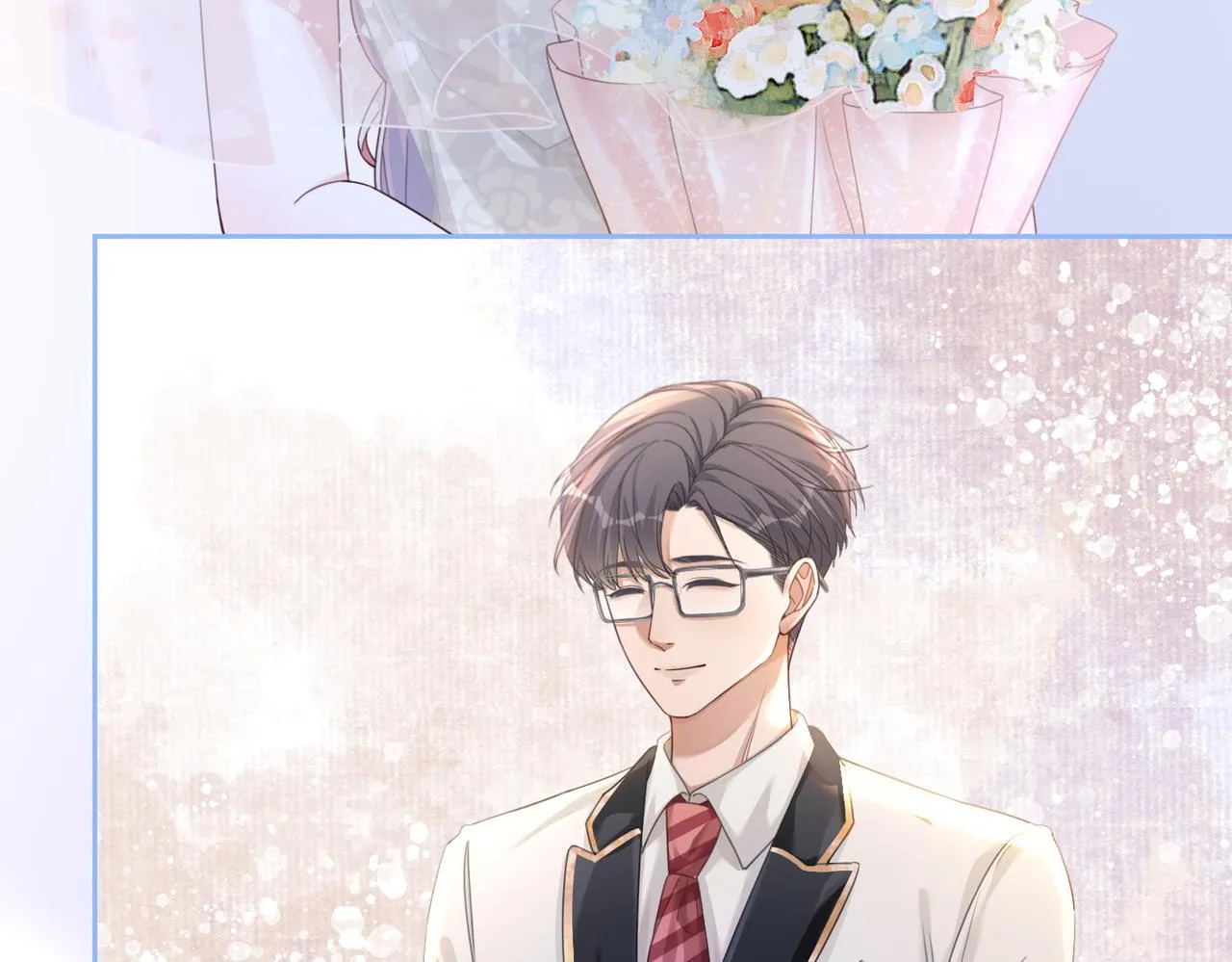 第85话 嫁给我 第104页