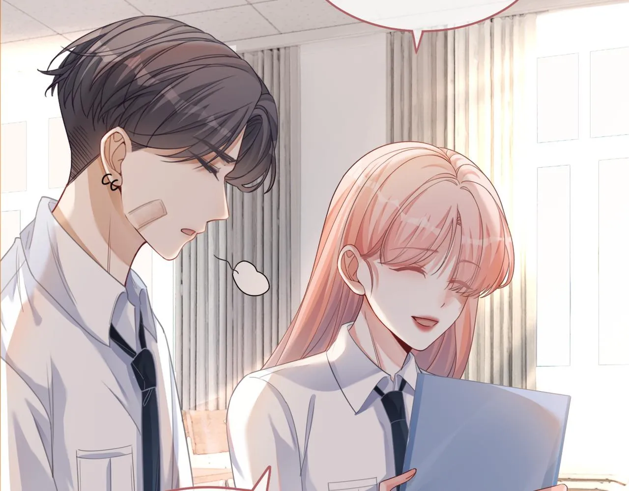 第83话 学霸夫妇发狗粮 第25页