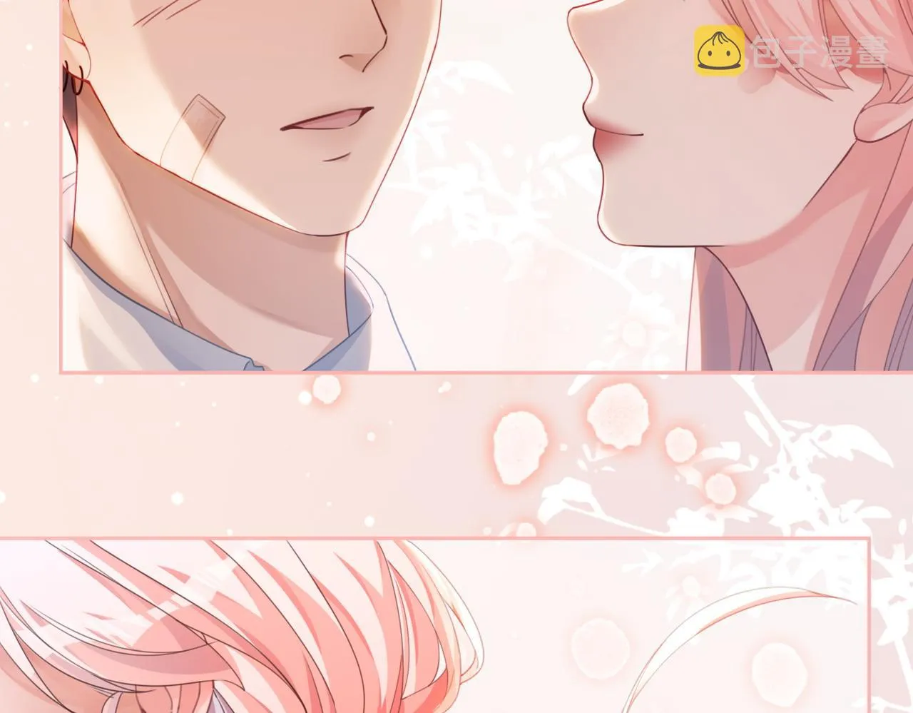 第83话 学霸夫妇发狗粮 第31页