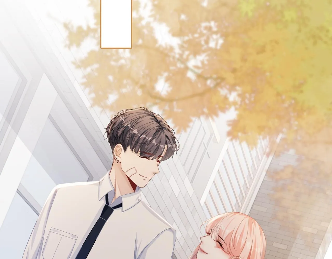 第83话 学霸夫妇发狗粮 第48页