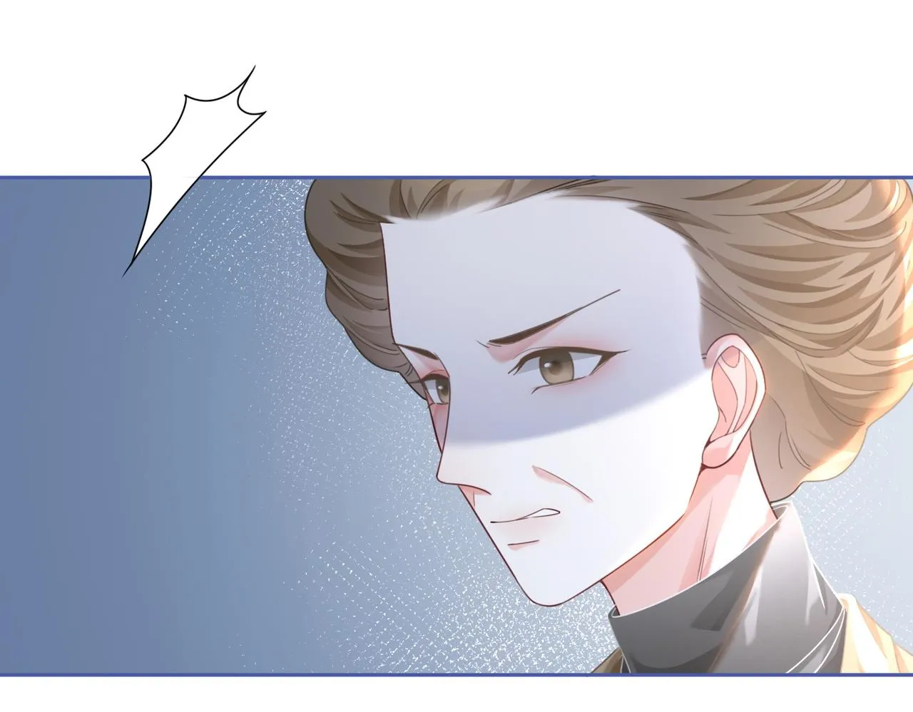 第83话 学霸夫妇发狗粮 第66页