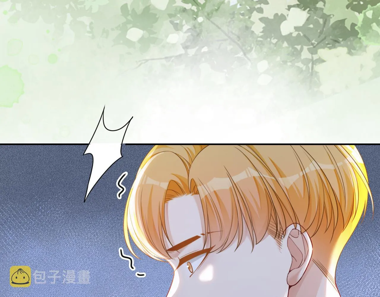 第83话 学霸夫妇发狗粮 第102页