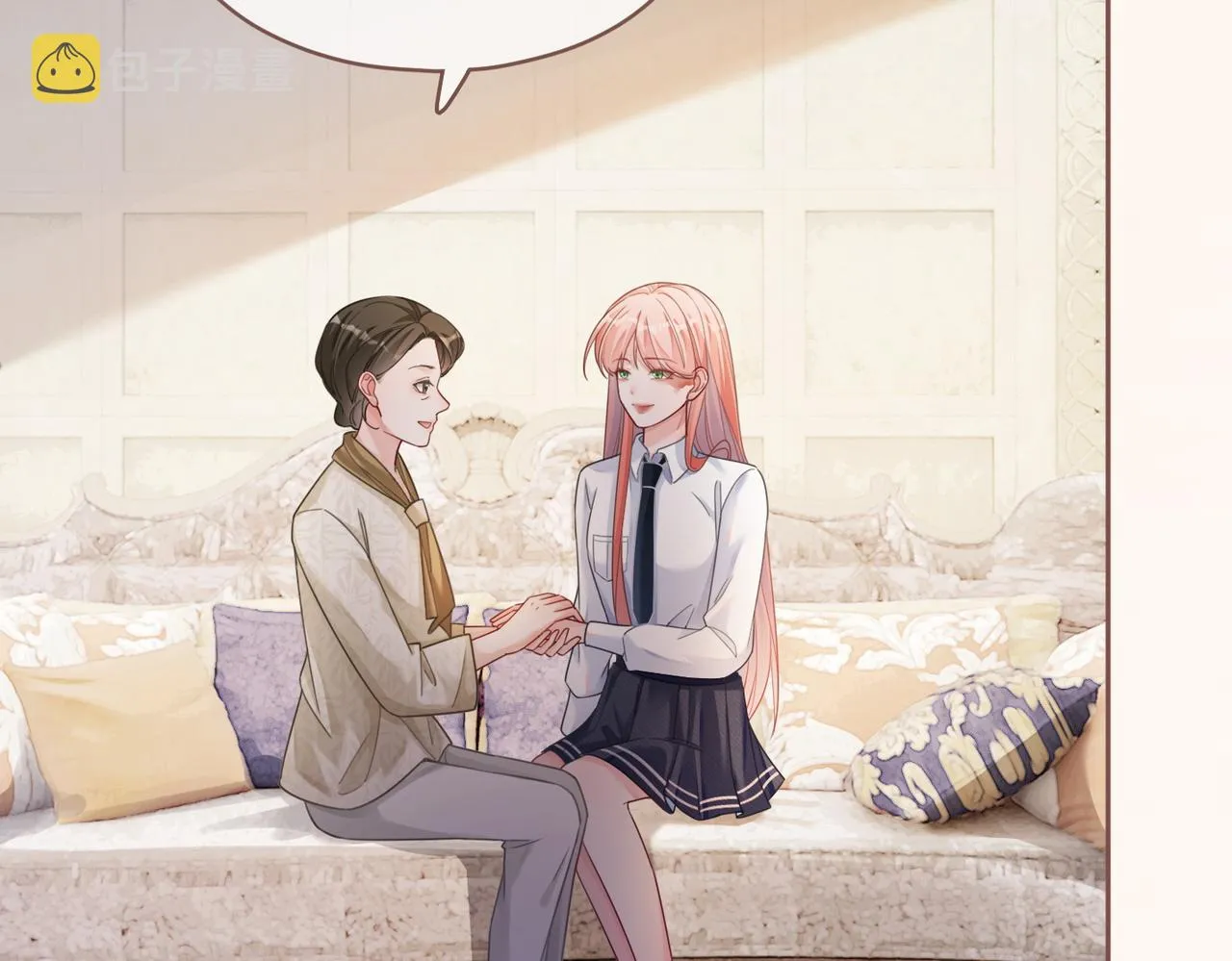 第84话 恶有恶报 第12页