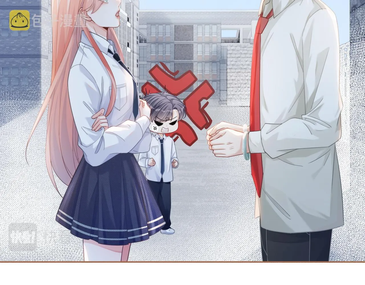 第84话 恶有恶报 第24页