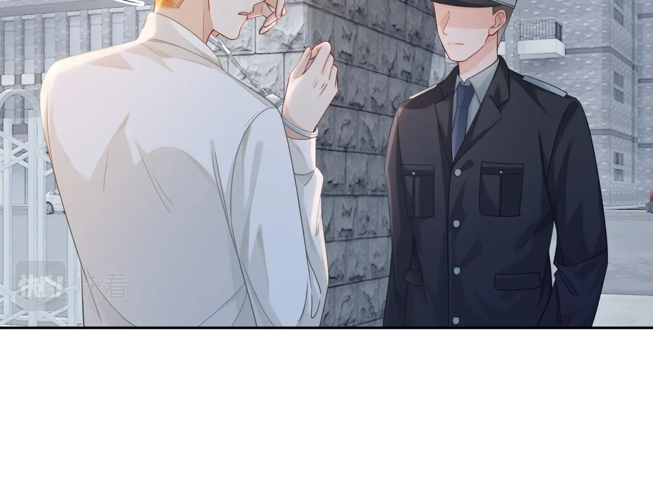第84话 恶有恶报 第40页