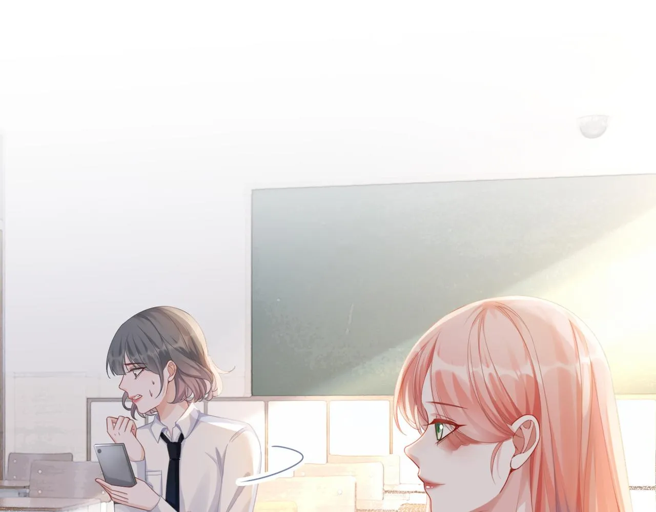 第84话 恶有恶报 第89页