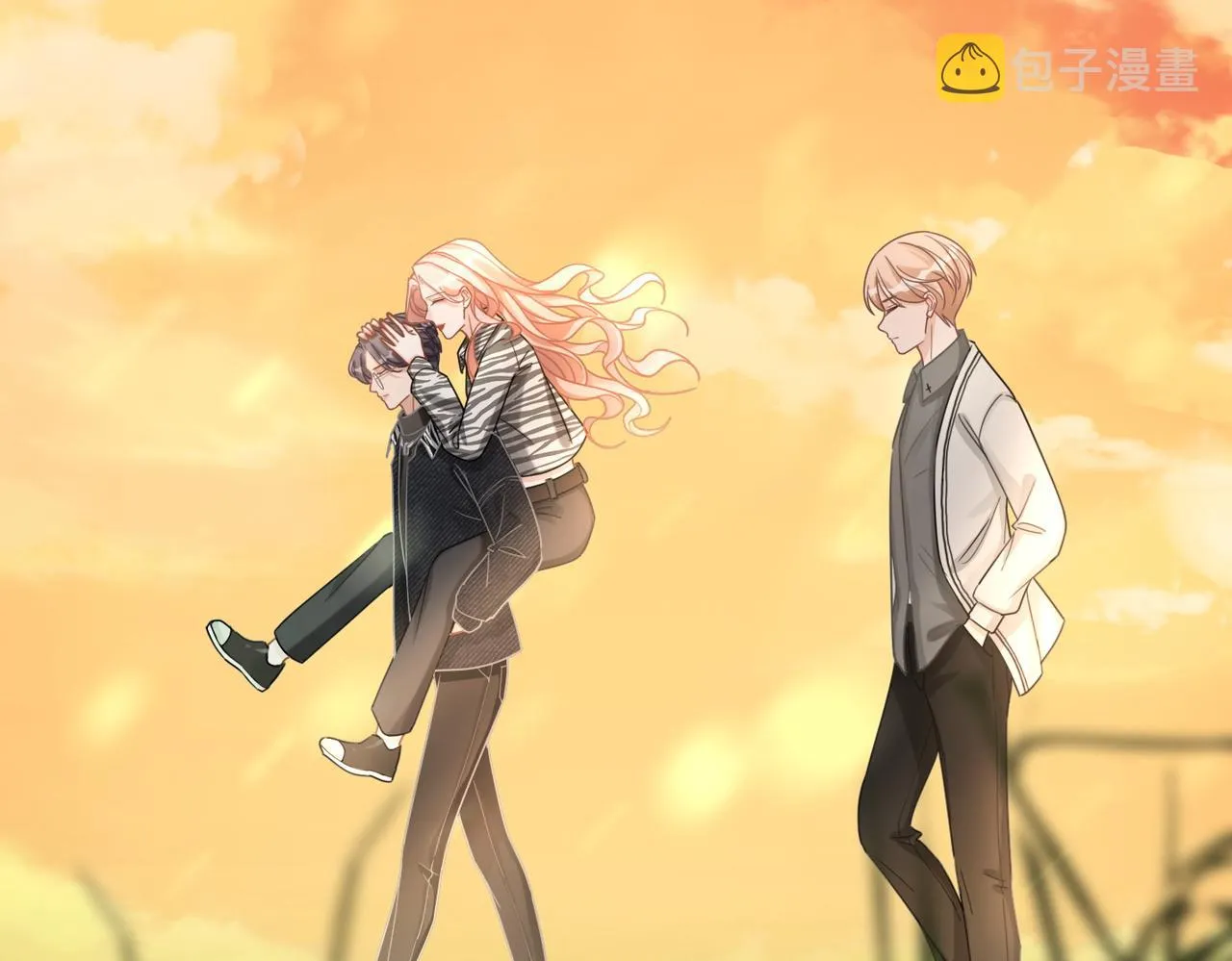 第98话 无条件宠你 第59页